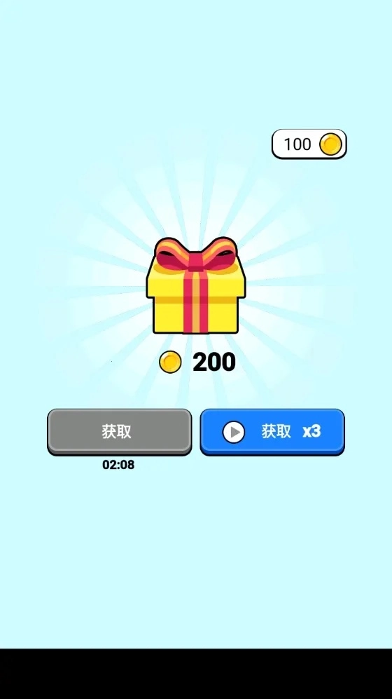 瘋狂破碎機游戲  手機版-截圖1