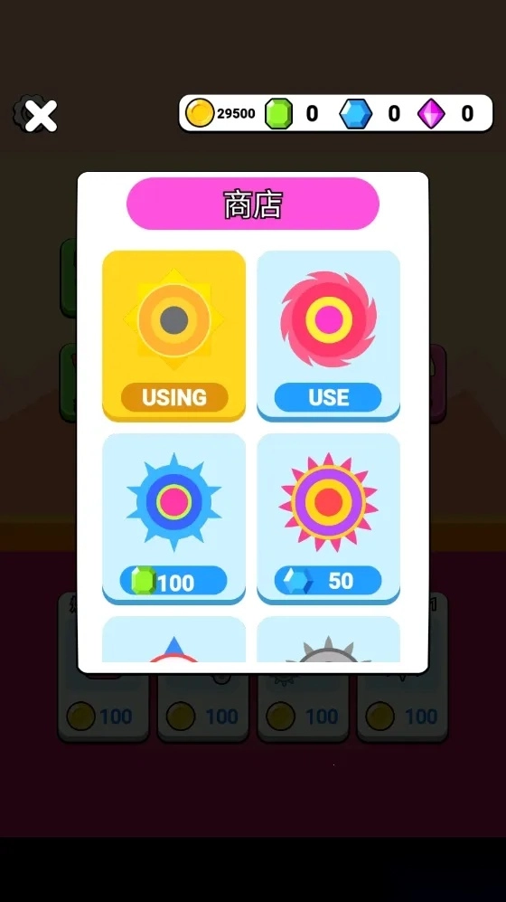 瘋狂破碎機游戲  手機版-截圖2