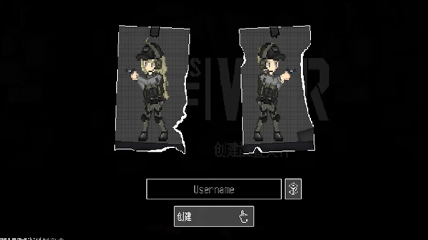 战争之棋Steam移植版图1