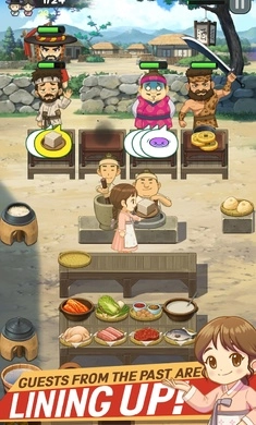 朝鮮星評價酒場-截圖1