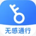 我的门钥匙2026最新版