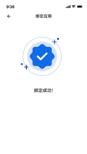 我的门钥匙2026最新版图5