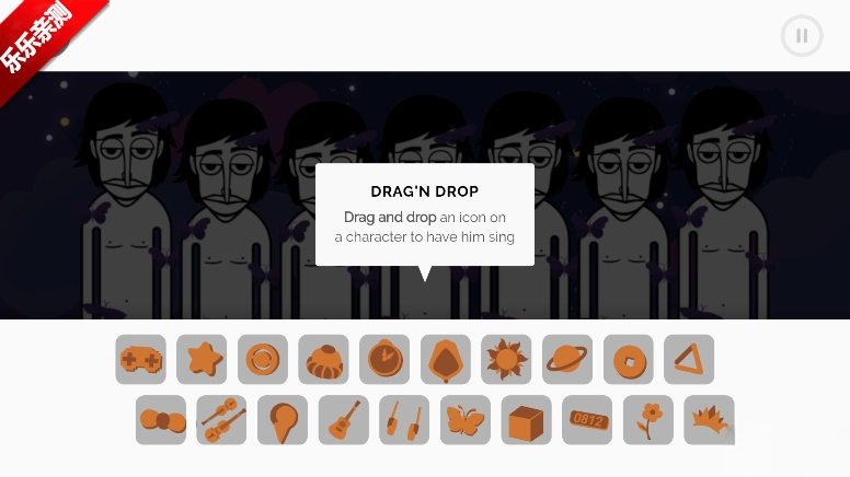 节奏盒子Golden Hour模组最新版图2