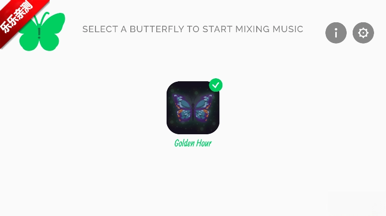 节奏盒子Golden Hour模组最新版图1