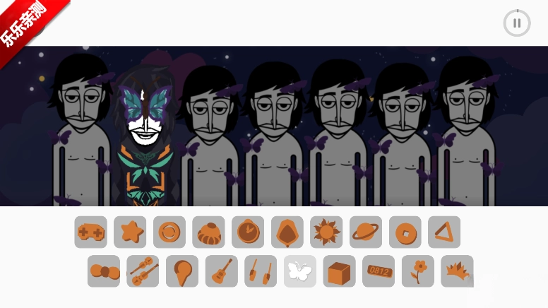 节奏盒子Golden Hour模组最新版图3