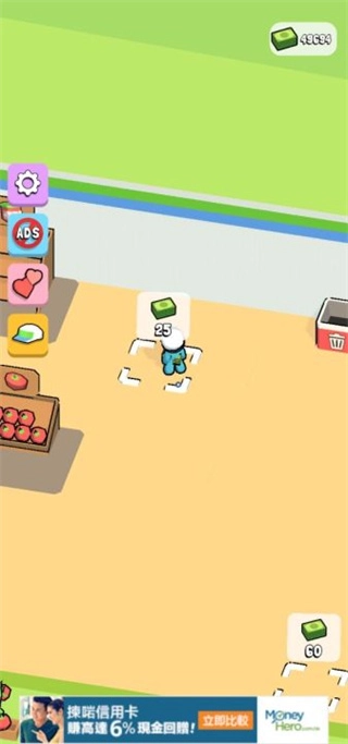 我的迷你超市截图3