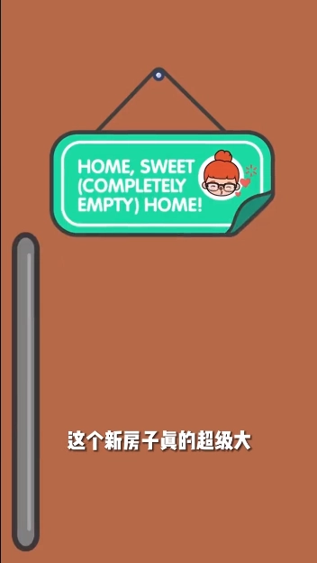 托卡小镇世界最新版图2