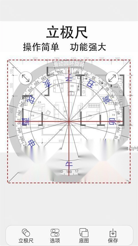 精密罗盘指南针2025