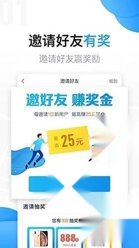 美团拍店最新版