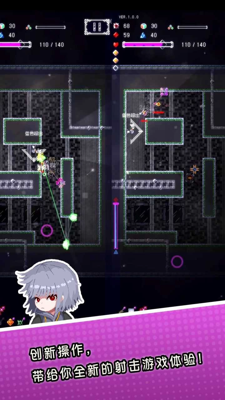 废墟物语测试版图4