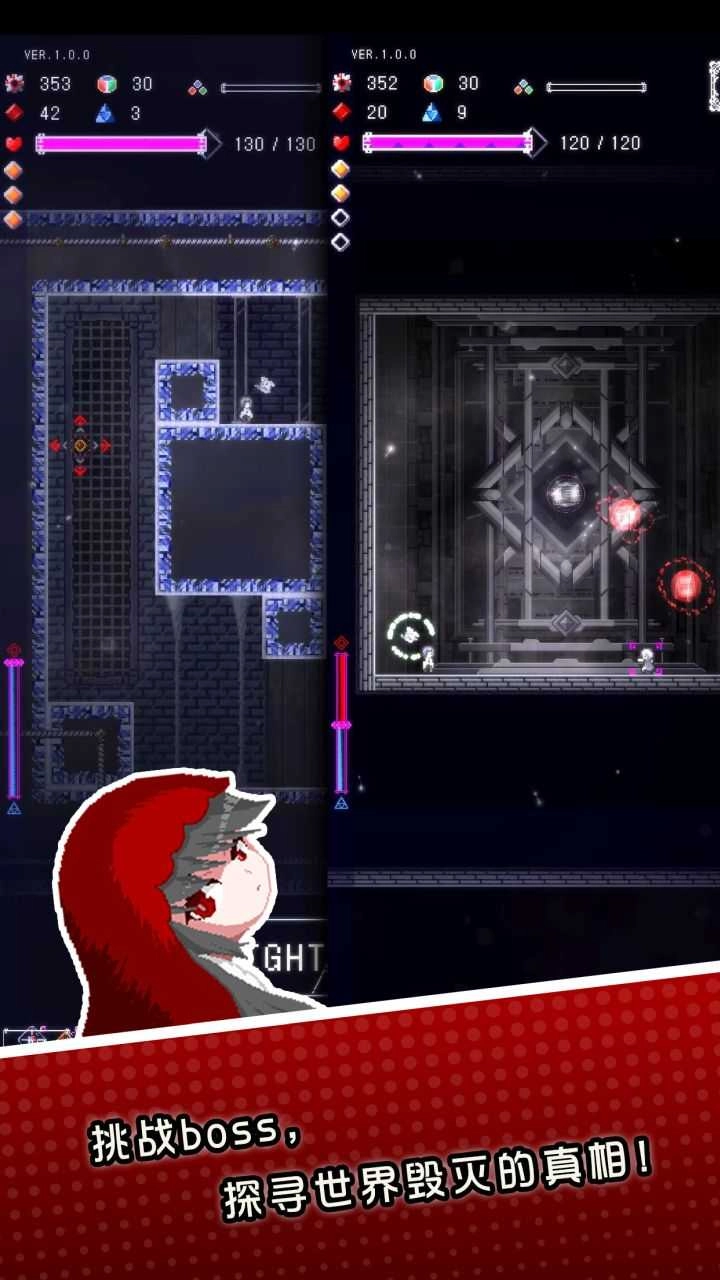 废墟物语测试版图1