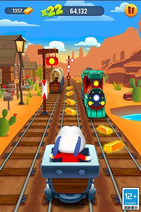 汤姆猫跑酷免费版图4