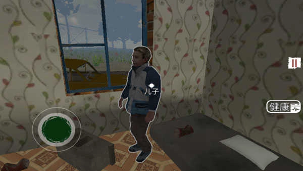 边境检察官正版图3