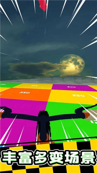 疯狂自行车3D图3