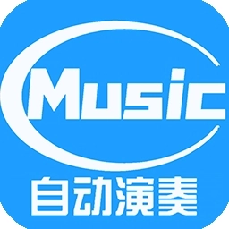 菜菜音乐盒免费手机版