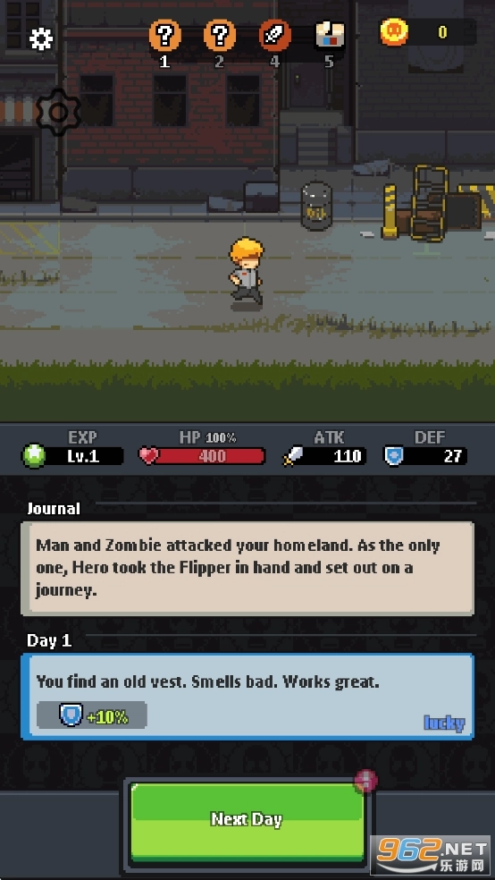 死亡突围荒途图3