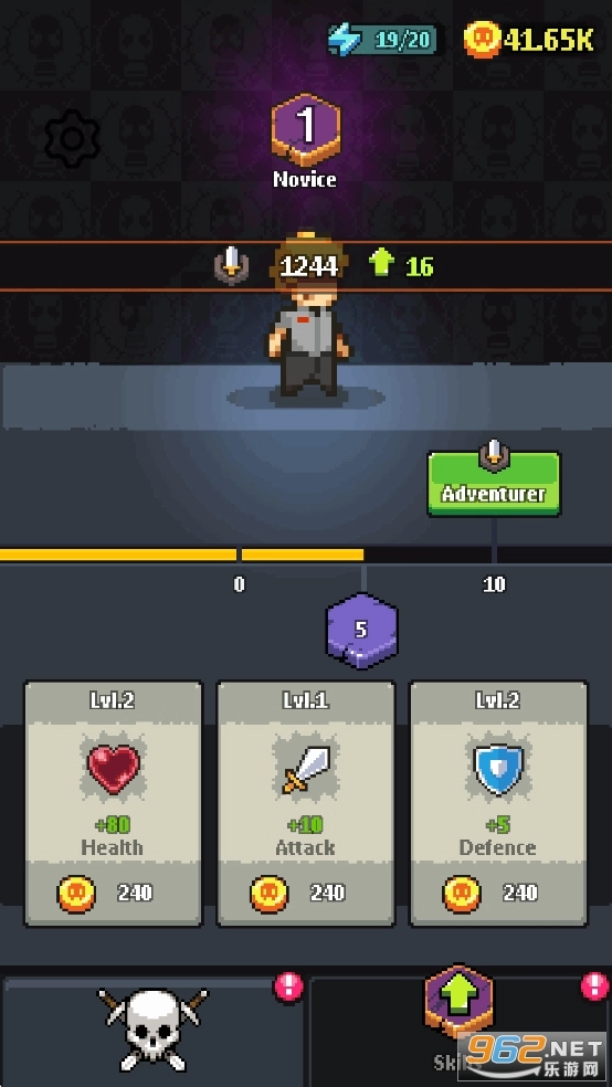 死亡突围荒途图8