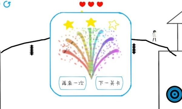 送小女孩回家圖4