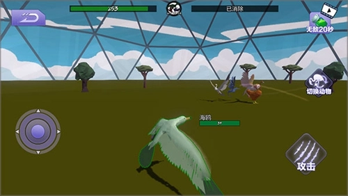 模拟动物派对(2)