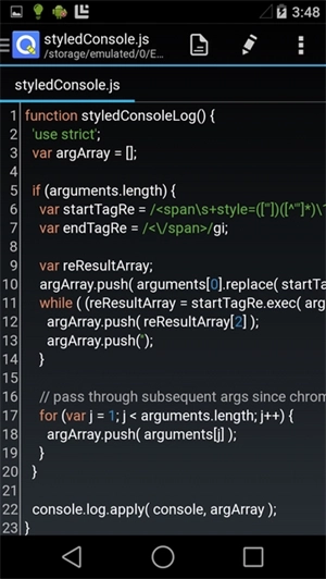 QuickEdit安卓版图1