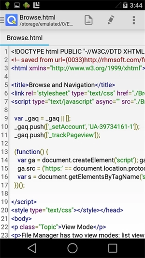 QuickEdit安卓版图3