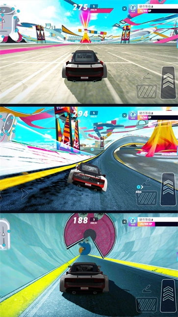 终极特技飞车(2)