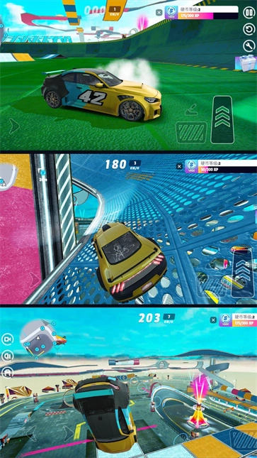 终极特技飞车(3)