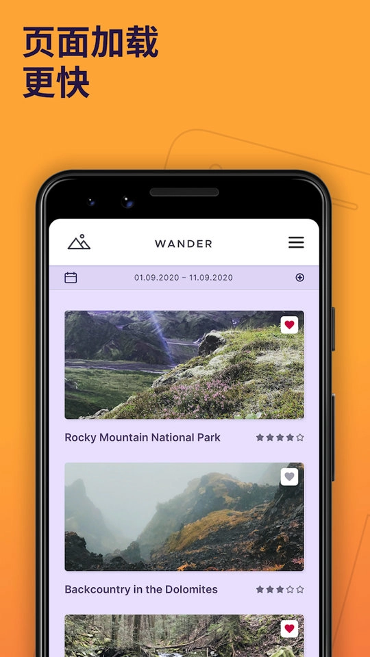 firefox火狐浏览器手机版图3