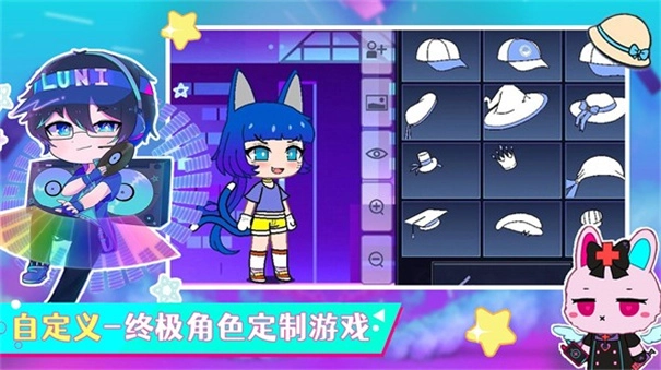 加查俱乐部乐园图2