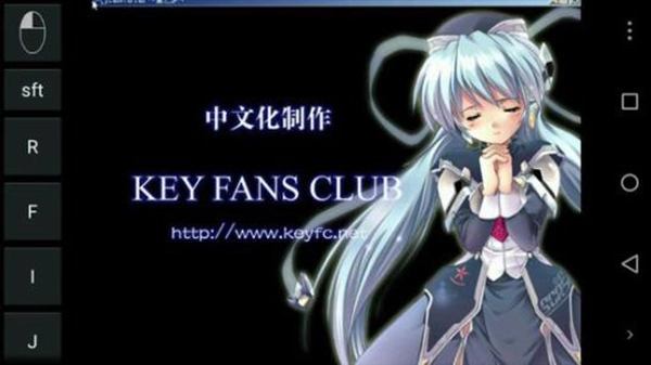 exagear模拟器安卓版截图2