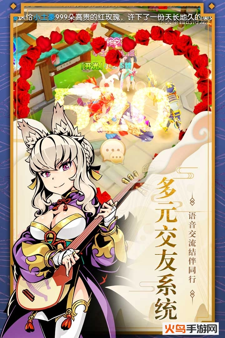 木靈寶貝最新版圖1