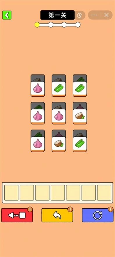 最牛挑战游戏(3)