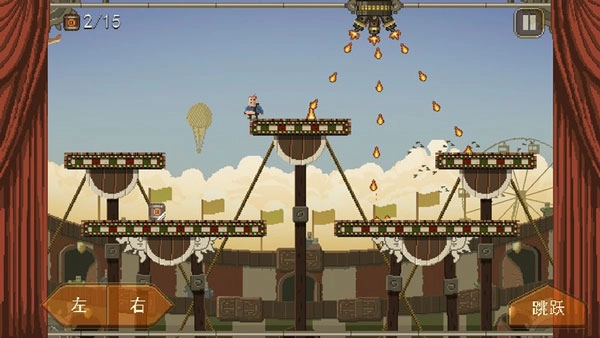 夺命马戏团中文版图1