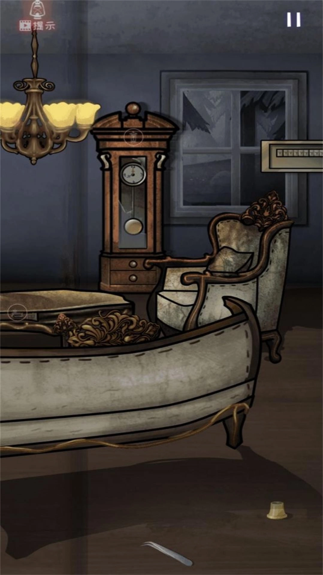 逃出去要小心安装