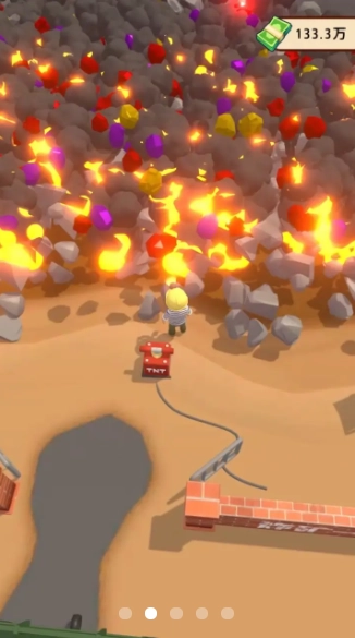 王炸炸炸山记安装图4