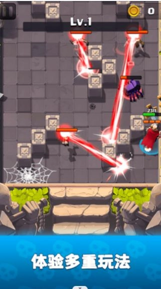 弓剑对决游戏安装图3