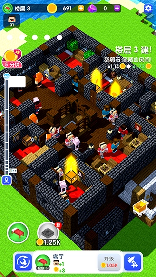 建造高塔3D游戏图4