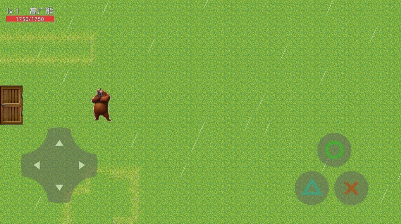 文斐惊魂游戏安装图4