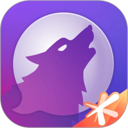 饭局狼人游戏正版