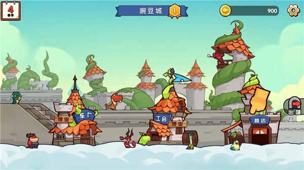 小猫的移动货仓最新版图2