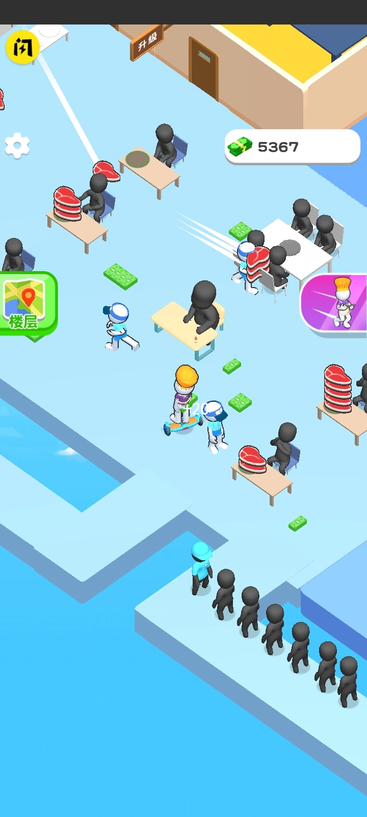 开家汉堡店游戏图3