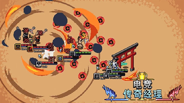 电竞传奇经理图4