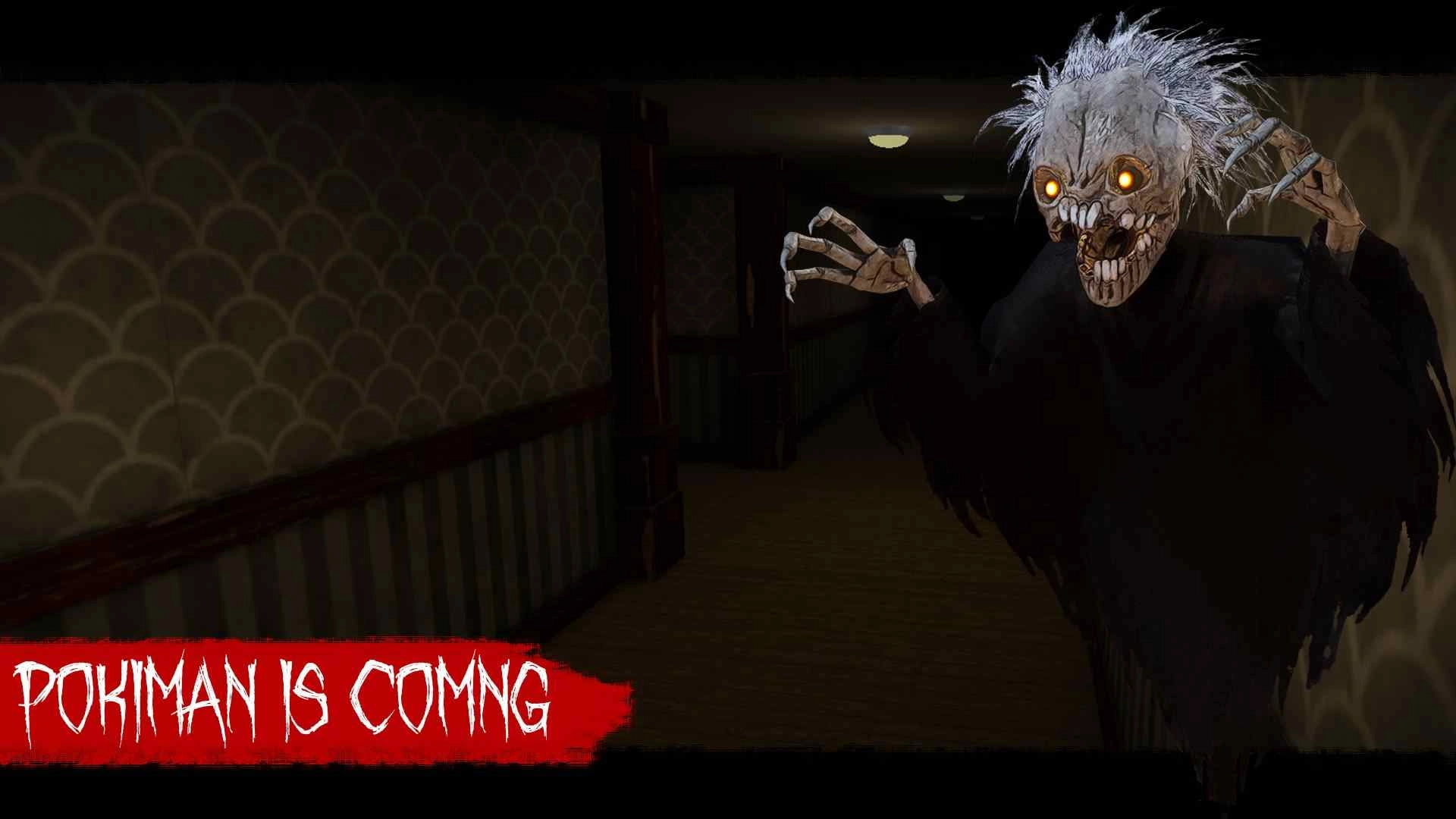 灵魂收集逃脱游戏图1