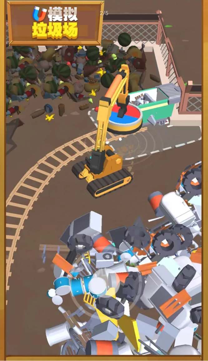 模拟垃圾场游戏安装图4