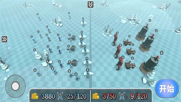 超级王者联盟游戏安装(3)