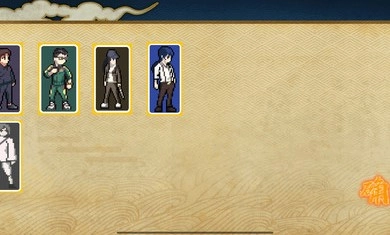 300次元2游戏安装(2)