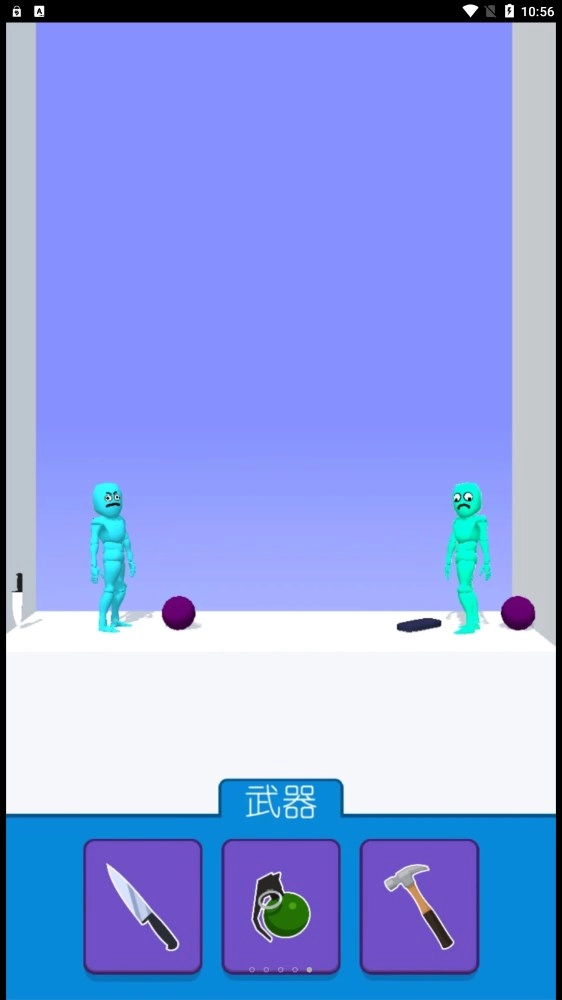 竞技训练营游戏图2