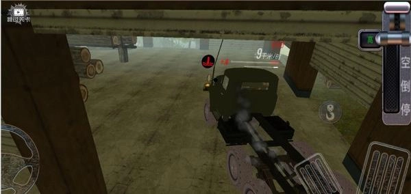 模拟卡车驾驶员游戏图2