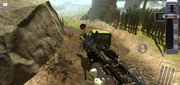 模拟卡车驾驶员游戏图1