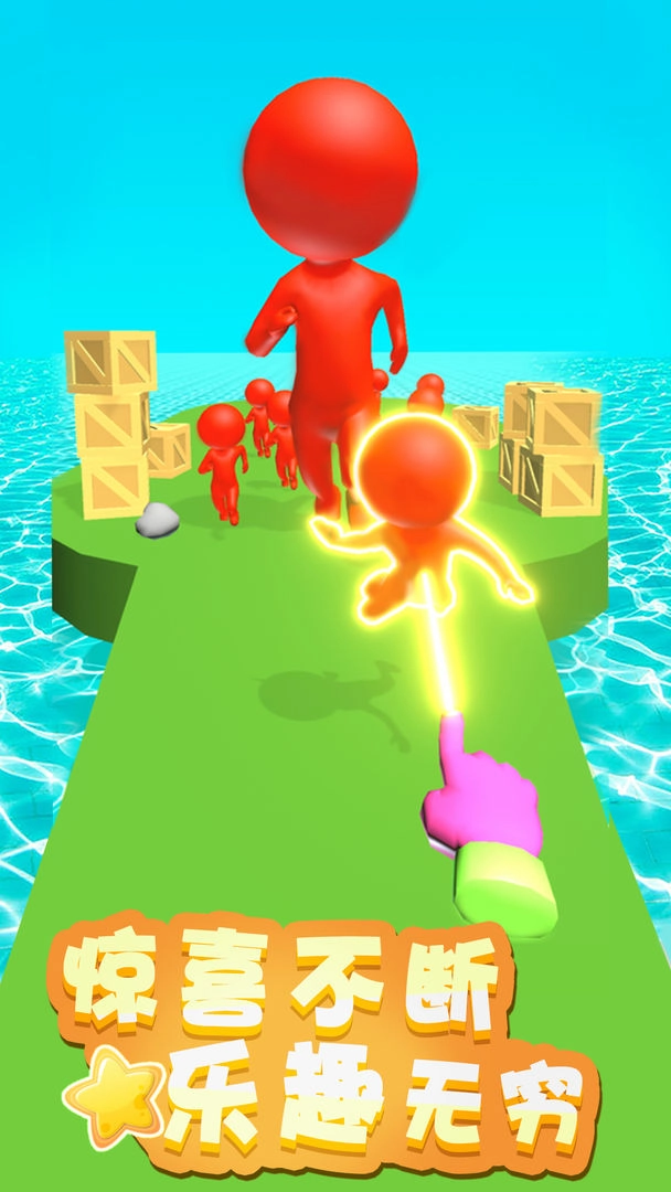 原力指指游戏安装图4